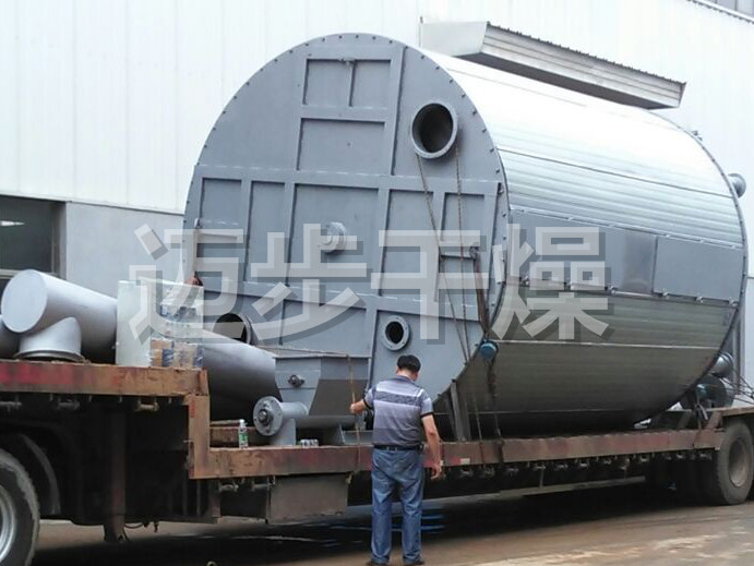 PLG盘式连续干燥机