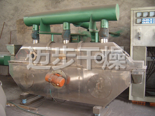 ZLG系列振动流化床干燥机