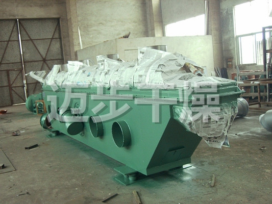 ZLG系列振动流化床干燥机