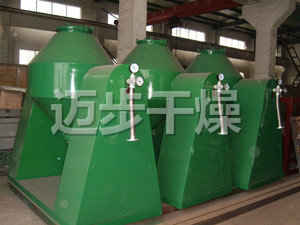 SZG双锥回转真空干燥机