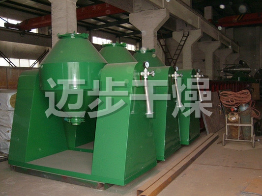 SZG双锥回转真空干燥机