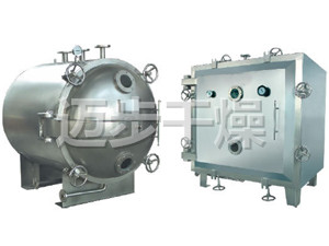 FZG/YZG方形、圆形静态真空干燥机