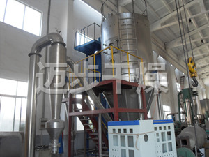 LPG高速离心喷雾干燥机