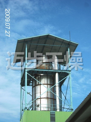 压力式喷雾干燥机