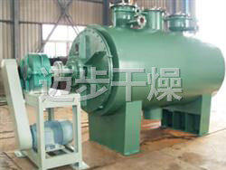 ZPG真空耙式干燥机