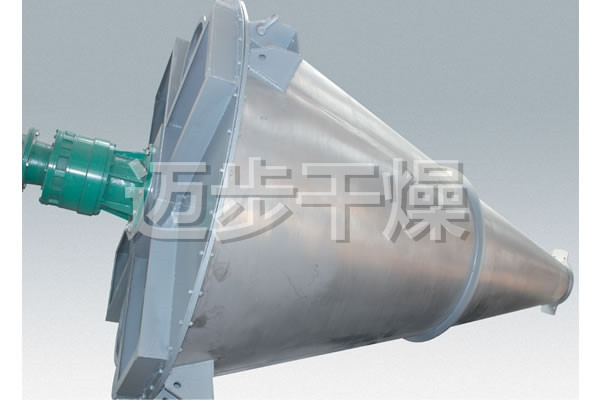 DSH系列双螺旋锥形混合机