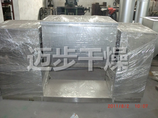 CH系列槽形混合机