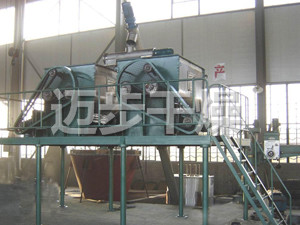 WZ系列无重力混合机