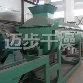 KJG空心桨叶干燥机