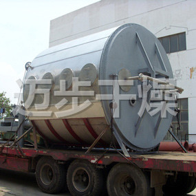 PLG盘式连续干燥机