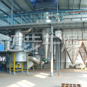 XSG旋转闪蒸干燥机