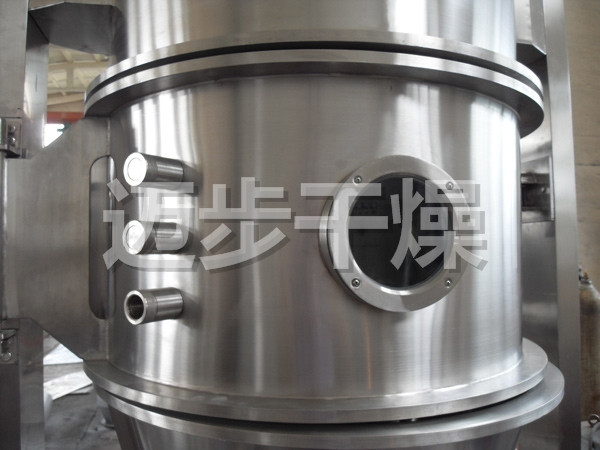 立式沸腾制粒干燥机