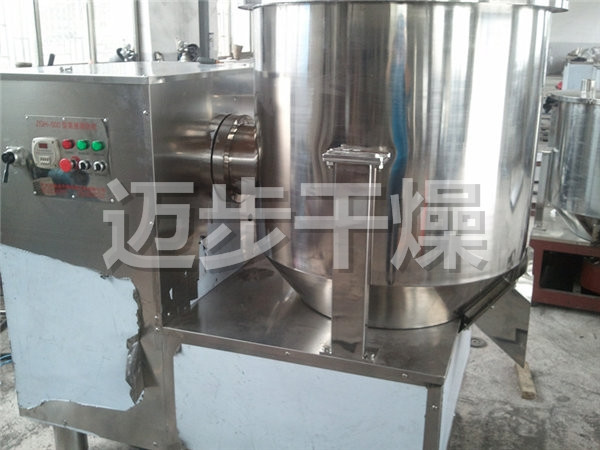 GHL系列高速混合制粒机