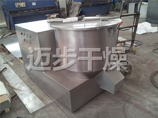 GHL系列高速混合制粒机