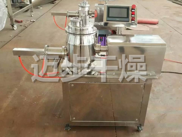 GHL系列高速混合制粒机