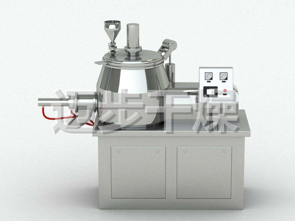 GHL系列高速混合制粒机