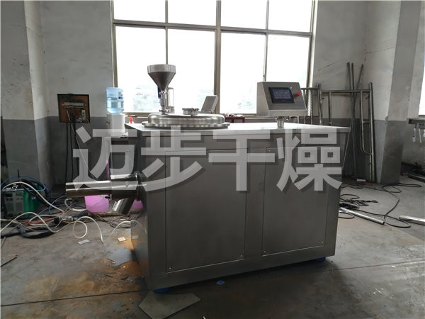 GHL系列高速混合制粒机