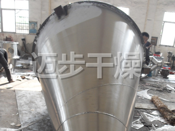 DSH系列双螺旋锥形混合机