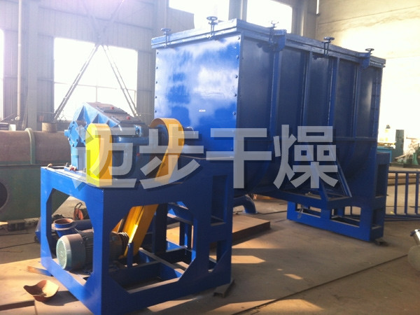 WLDH系列卧式螺带混合机