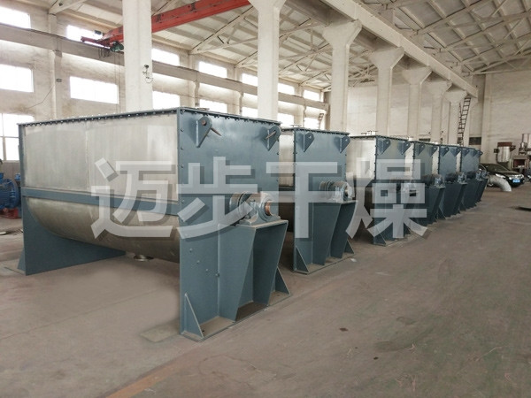 WLDH系列卧式螺带混合机