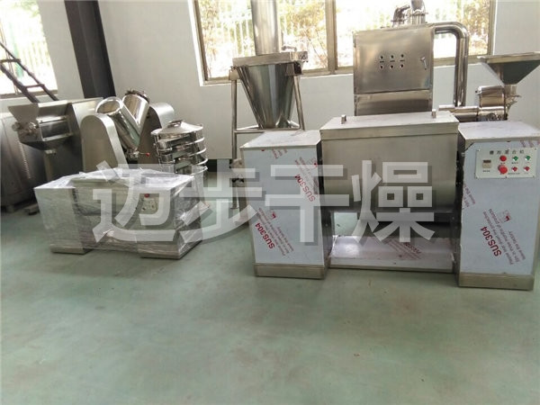 CH系列槽形混合机