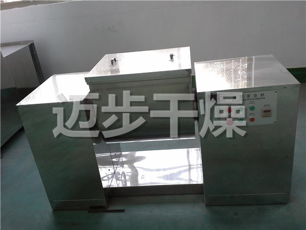 CH系列槽形混合机