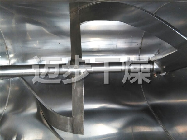 CH系列槽形混合机