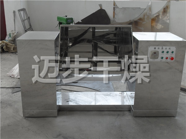 CH系列槽形混合机