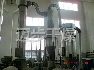 马铃薯蛋白专用闪蒸干燥机