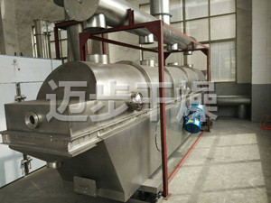 硫酸镍专用振动流化床