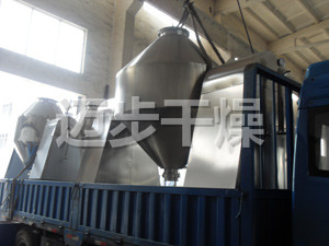 核苷酸专用双锥回转真空烘干机